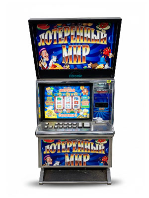 Игровой автомат Игрософт хром 