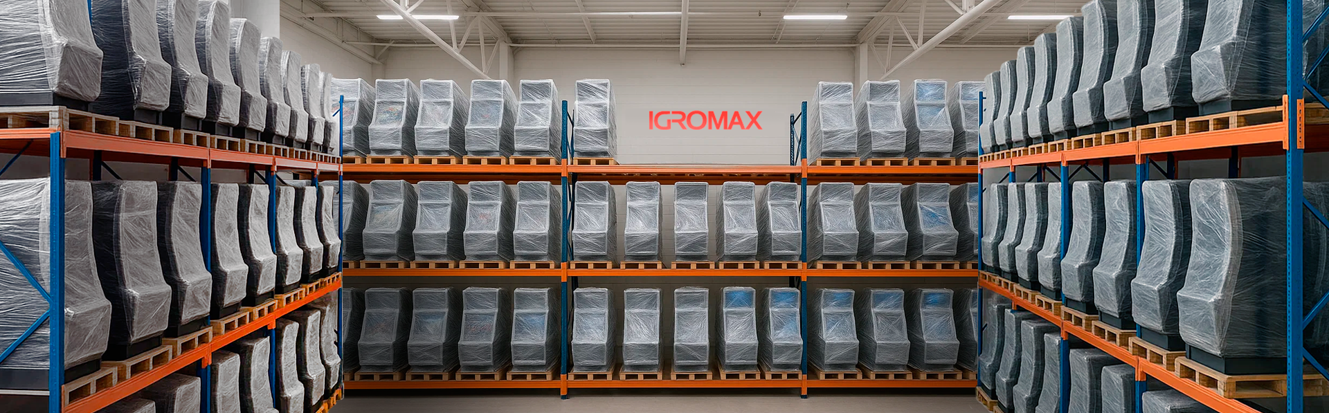 Склад Игровых автоматов