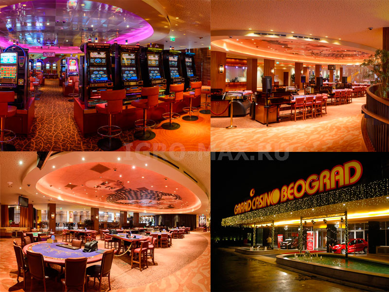 Grand Casino Belgrad в Белграде