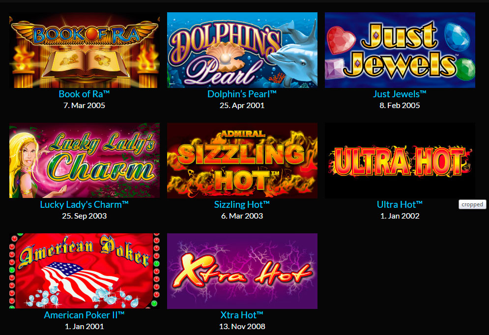 Версии игр Gaminator Cobra 1